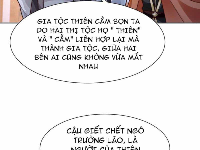 Tân Hỗn Độn Kiếm Thần - Chương 104 - ảnh 33