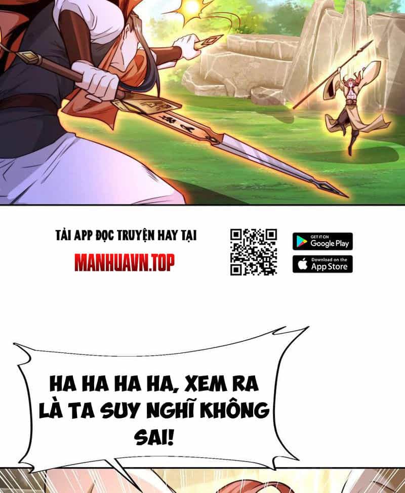 Tân Hỗn Độn Kiếm Thần - Chương 117 - ảnh 25