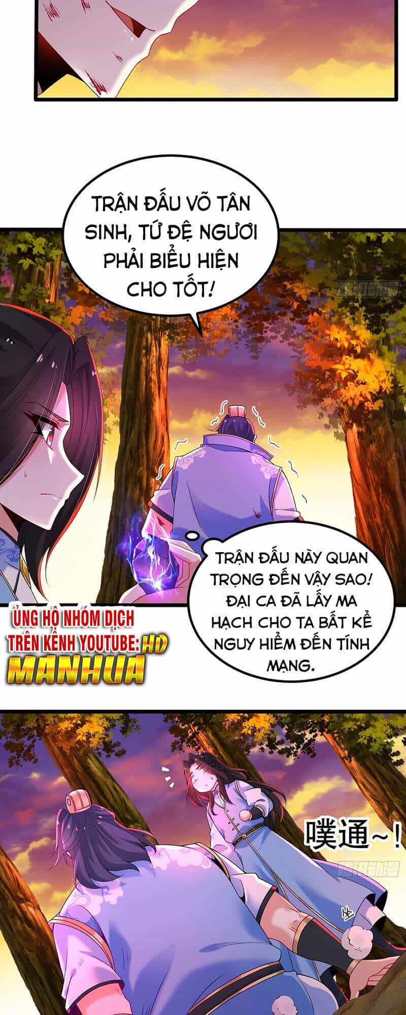 Tân Hỗn Độn Kiếm Thần - Chương 12 - ảnh 27
