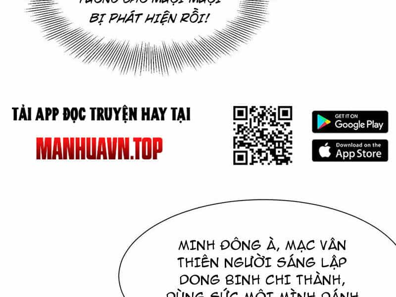 Tân Hỗn Độn Kiếm Thần - Chương 121 - ảnh 26