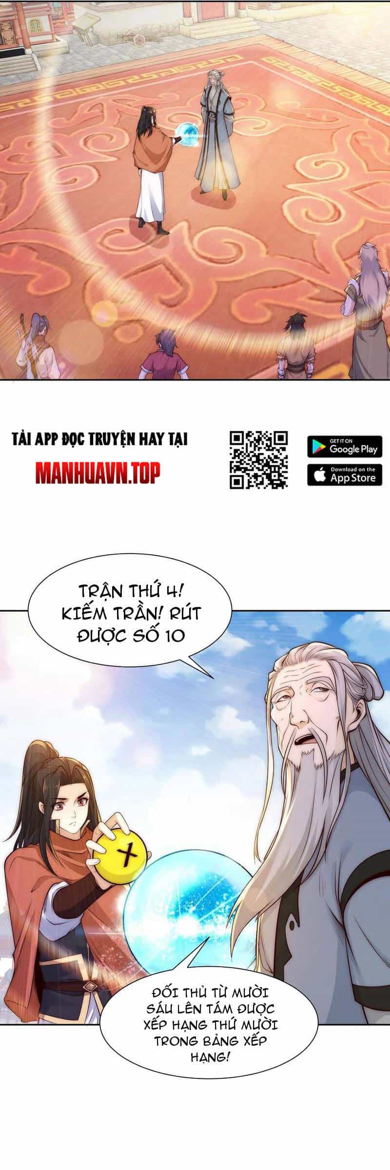 Tân Hỗn Độn Kiếm Thần - Chương 123 - ảnh 1