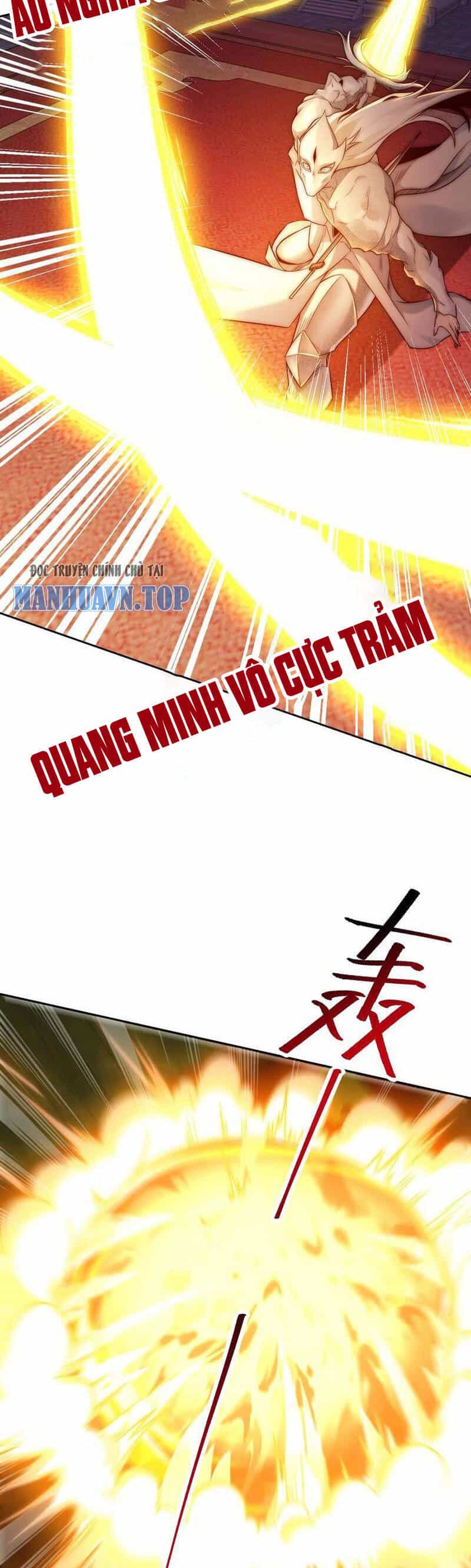 Tân Hỗn Độn Kiếm Thần - Chương 129 - ảnh 9