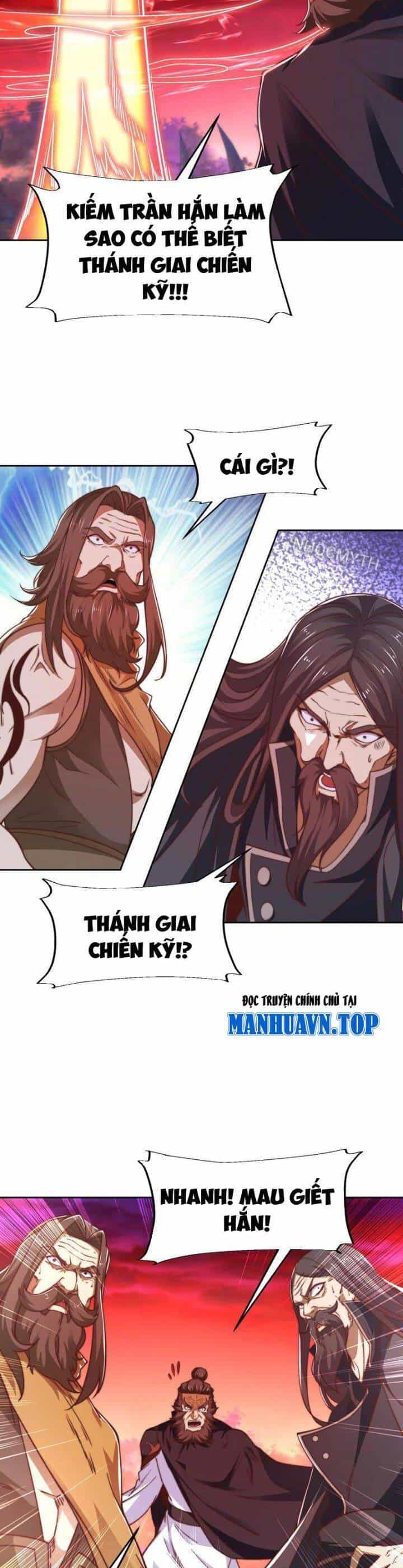 Tân Hỗn Độn Kiếm Thần - Chương 146 - ảnh 19