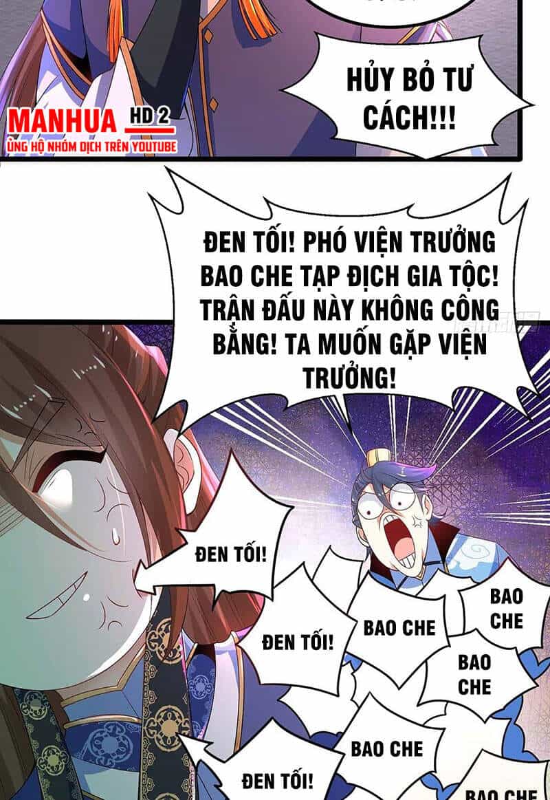 Tân Hỗn Độn Kiếm Thần - Chương 15 - ảnh 14