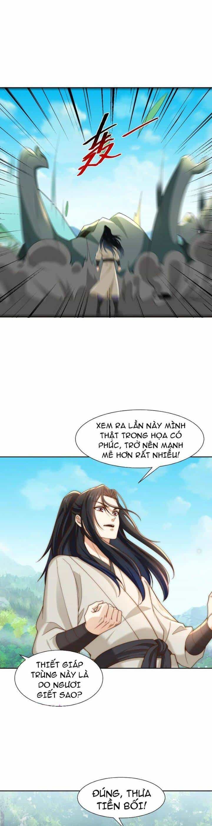 Tân Hỗn Độn Kiếm Thần - Chương 152 - ảnh 5