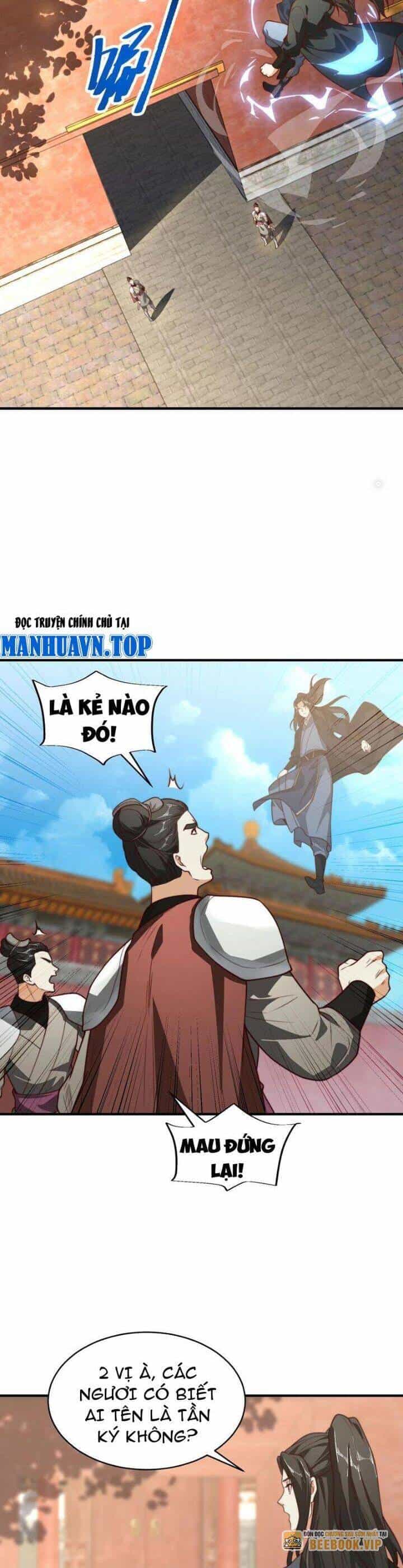 Tân Hỗn Độn Kiếm Thần - Chương 156 - ảnh 10