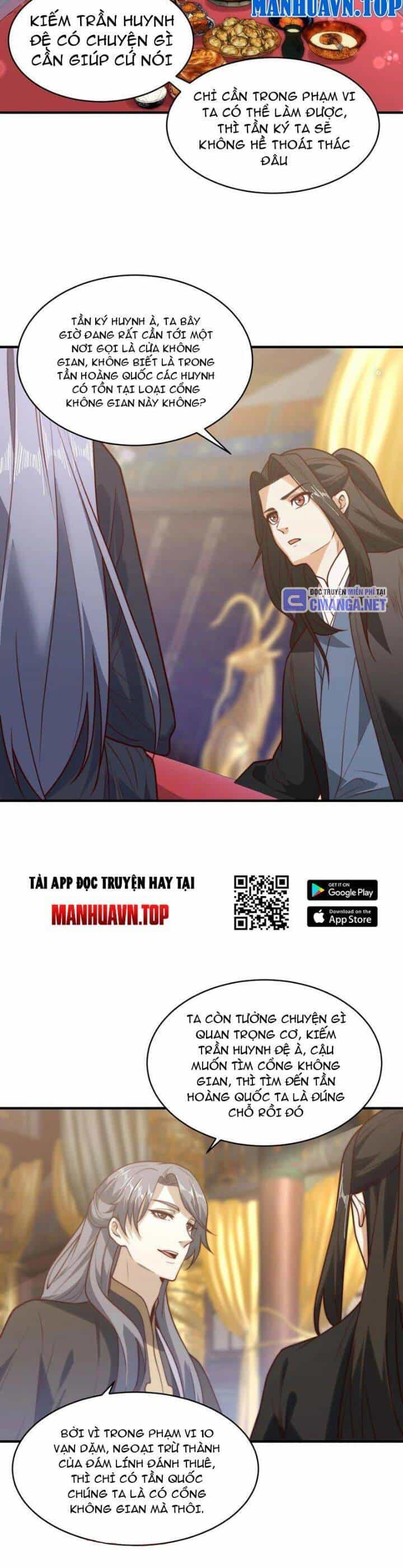 Tân Hỗn Độn Kiếm Thần - Chương 156 - ảnh 15