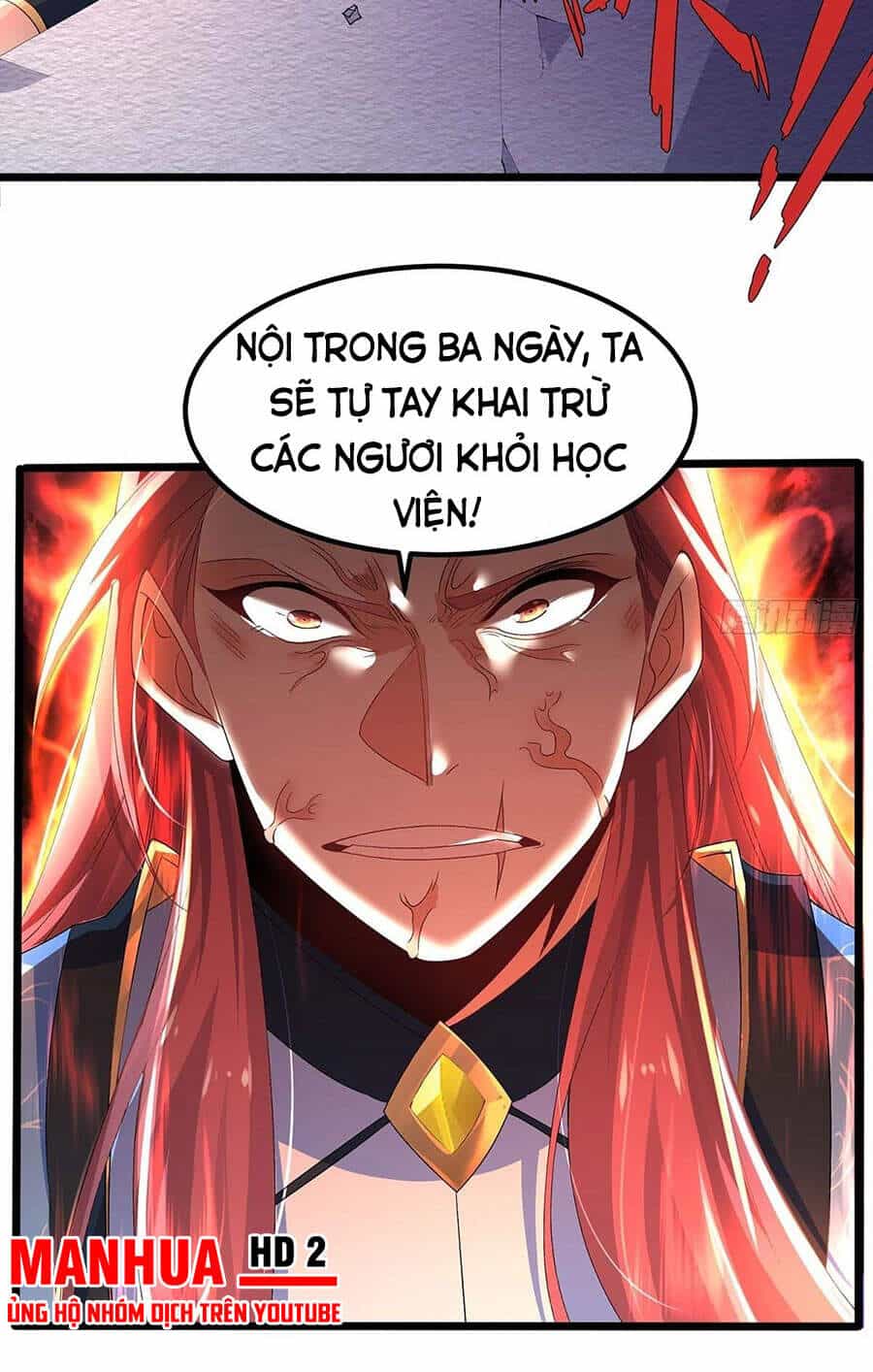 Tân Hỗn Độn Kiếm Thần - Chương 16 - ảnh 32