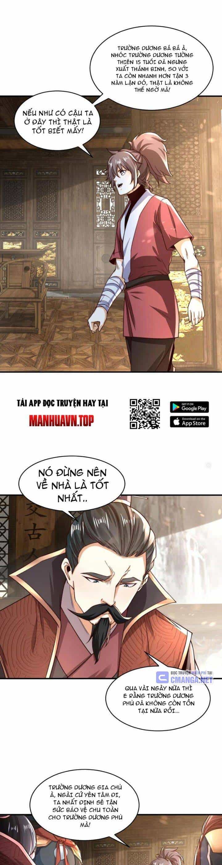 Tân Hỗn Độn Kiếm Thần - Chương 164 - ảnh 17