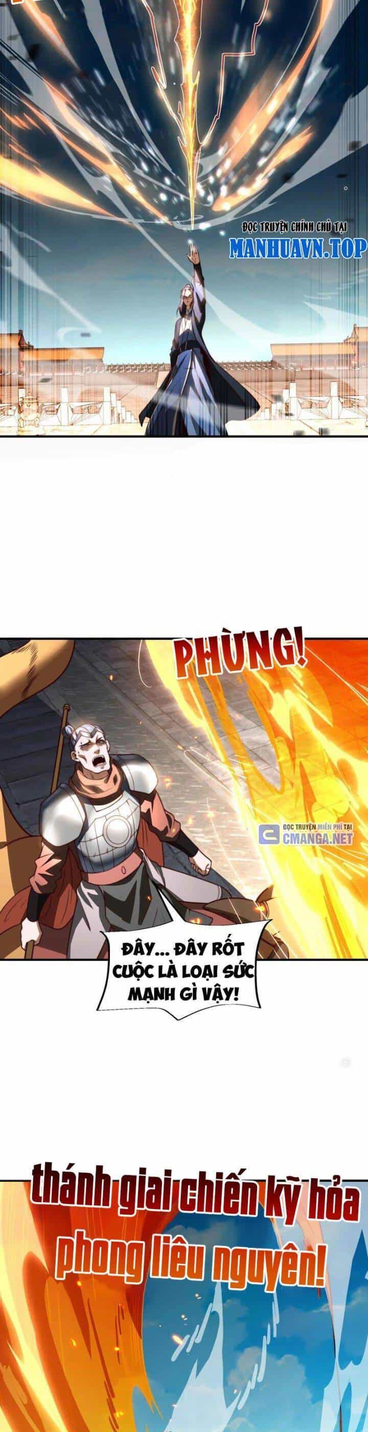 Tân Hỗn Độn Kiếm Thần - Chương 165 - ảnh 18