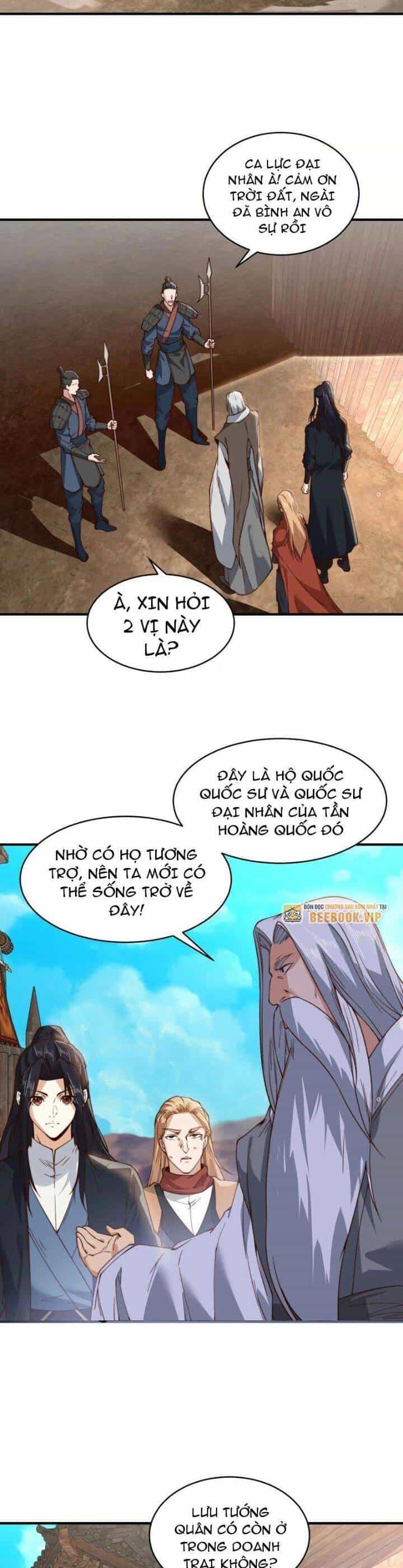Tân Hỗn Độn Kiếm Thần - Chương 169 - ảnh 16