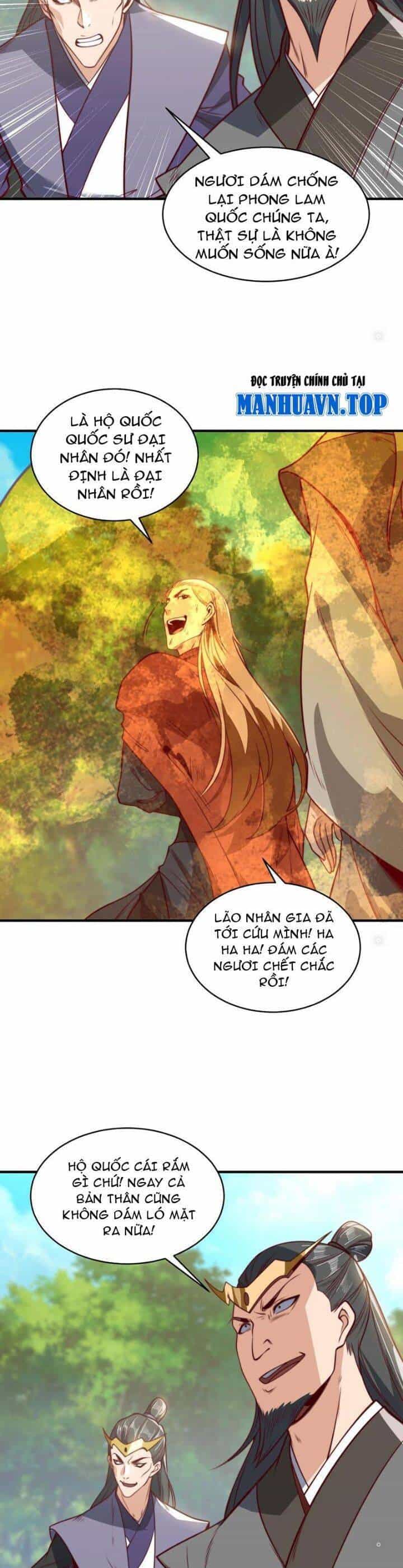Tân Hỗn Độn Kiếm Thần - Chương 169 - ảnh 7