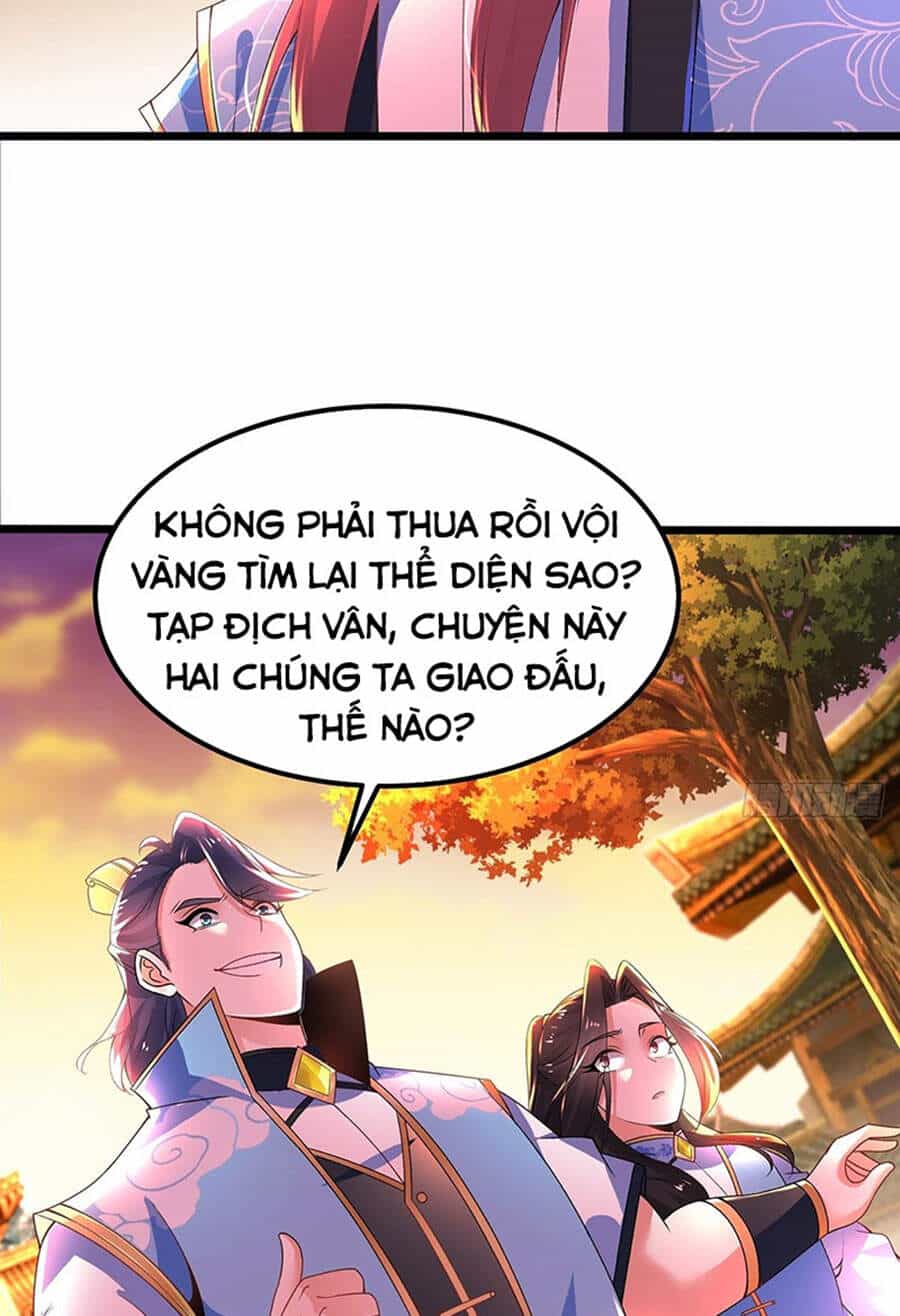 Tân Hỗn Độn Kiếm Thần - Chương 17 - ảnh 26