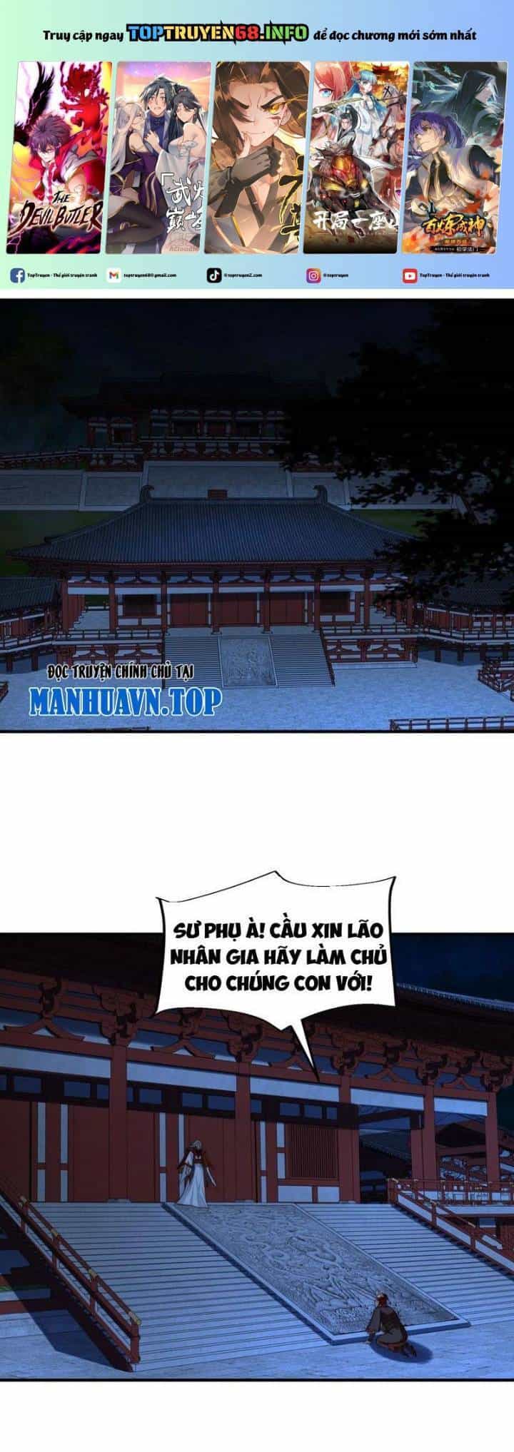 Tân Hỗn Độn Kiếm Thần - Chương 171 - ảnh 2
