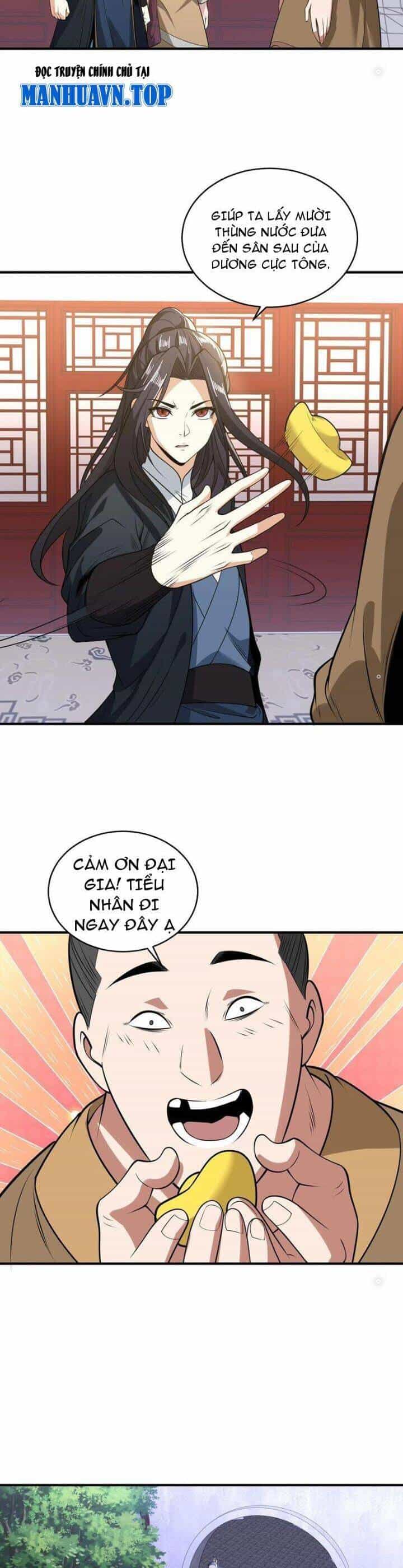 Tân Hỗn Độn Kiếm Thần - Chương 173 - ảnh 12