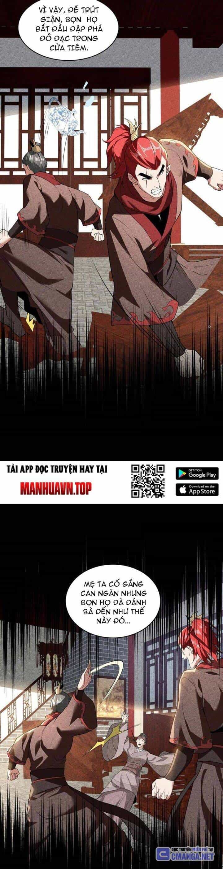 Tân Hỗn Độn Kiếm Thần - Chương 173 - ảnh 8