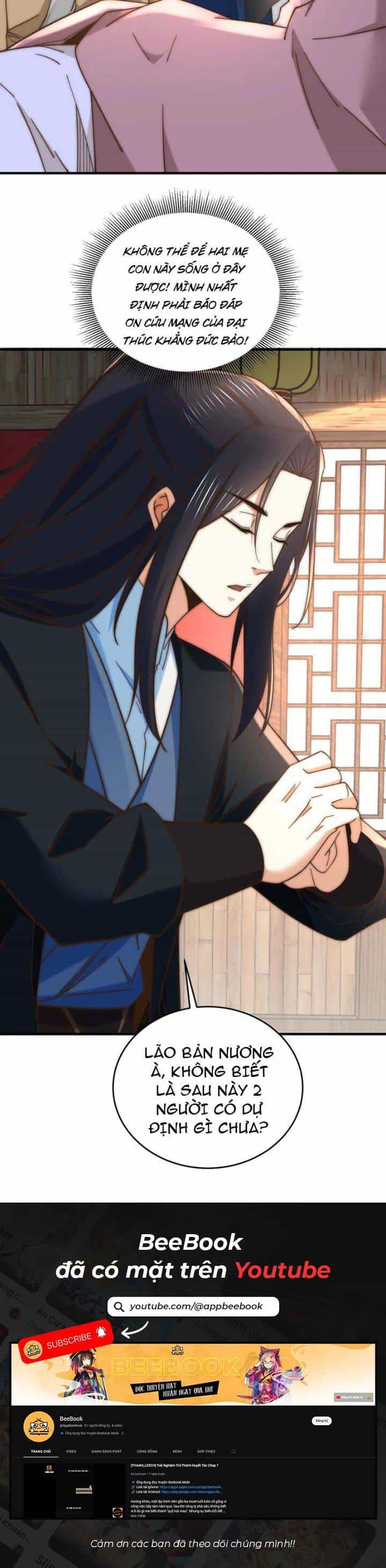 Tân Hỗn Độn Kiếm Thần - Chương 174 - ảnh 25