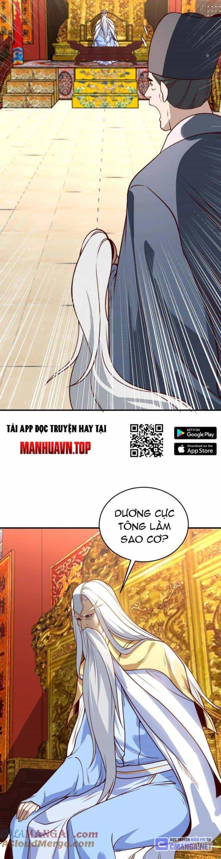 Tân Hỗn Độn Kiếm Thần - Chương 175 - ảnh 12