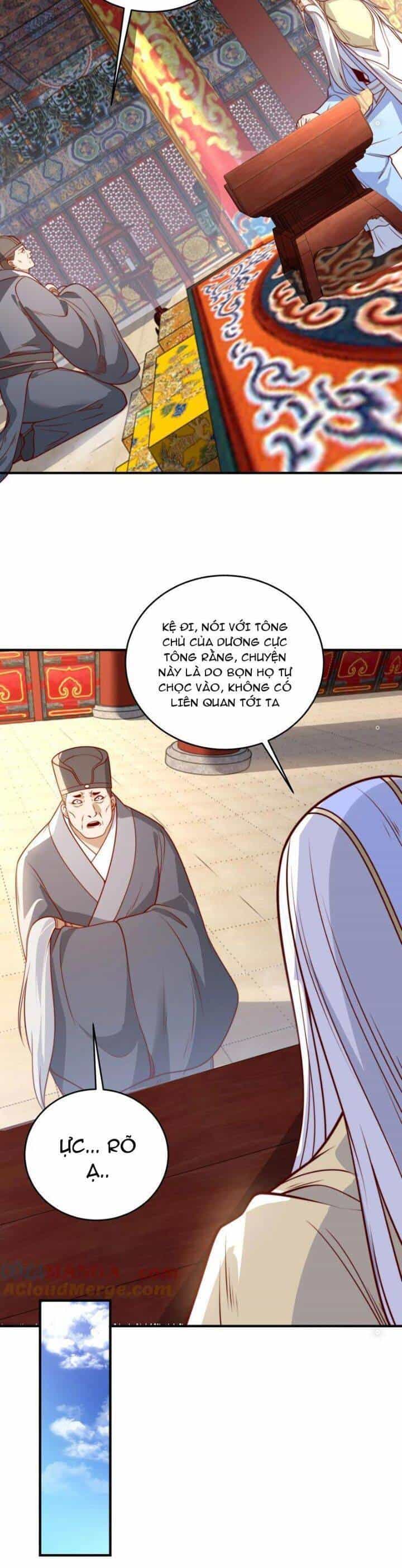 Tân Hỗn Độn Kiếm Thần - Chương 175 - ảnh 17