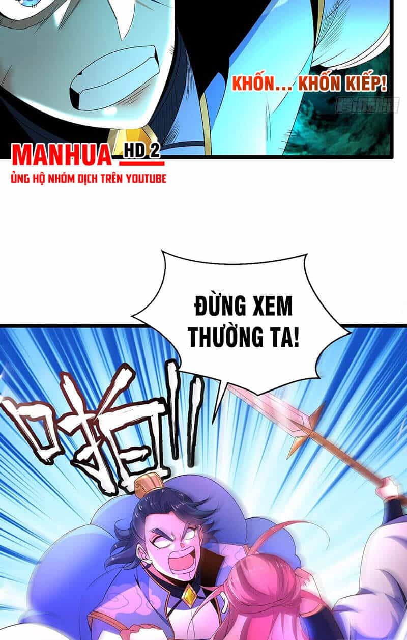 Tân Hỗn Độn Kiếm Thần - Chương 18 - ảnh 13