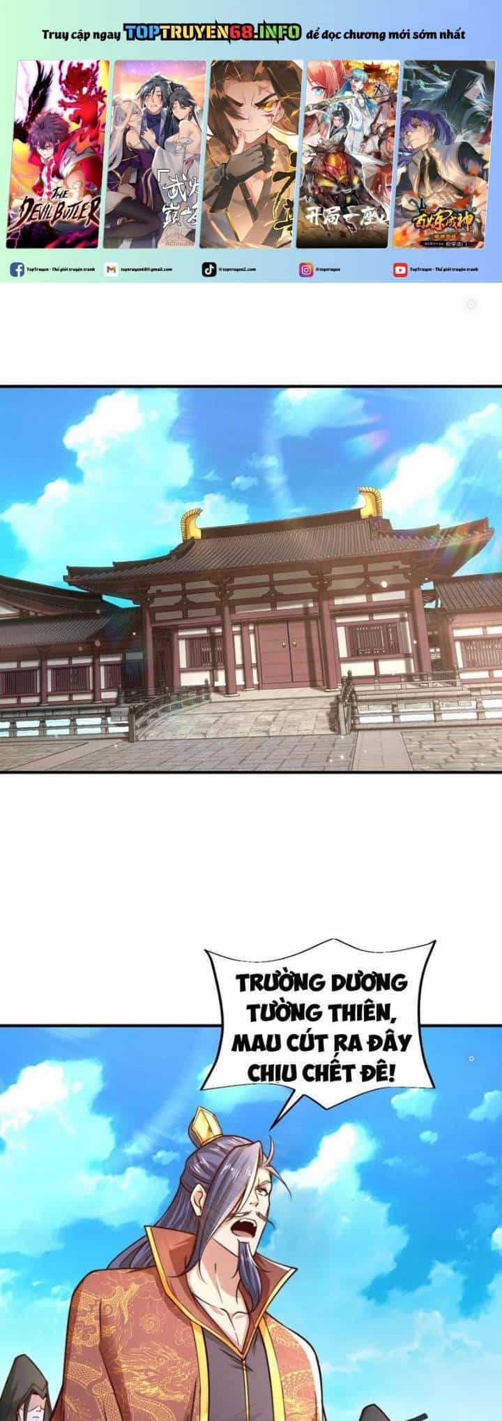 Tân Hỗn Độn Kiếm Thần - Chương 181 - ảnh 2