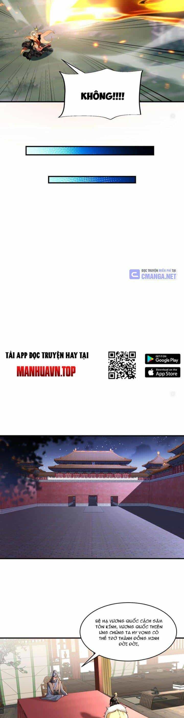 Tân Hỗn Độn Kiếm Thần - Chương 185 - ảnh 15