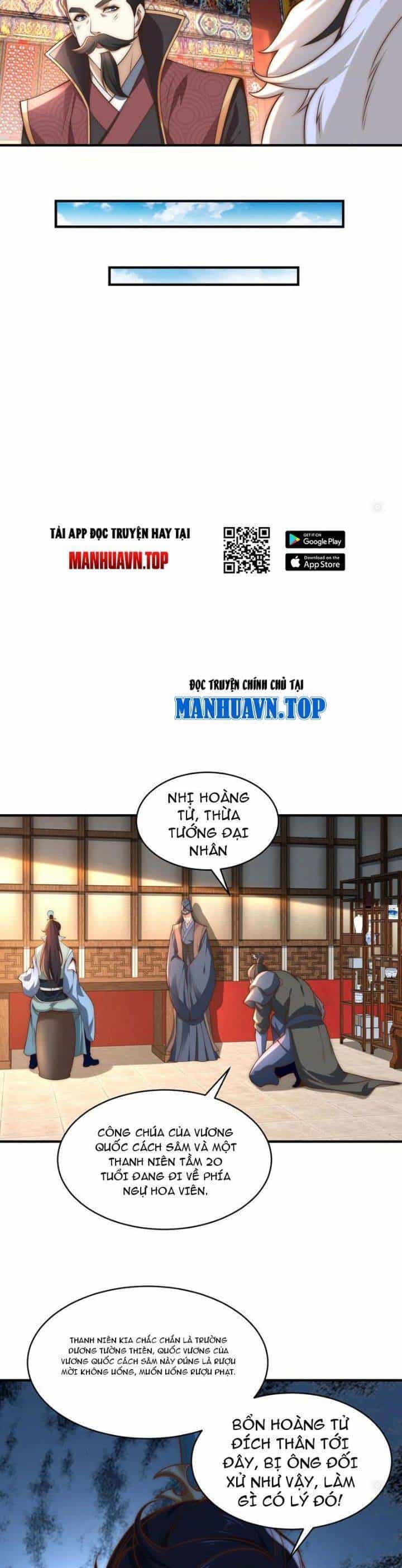 Tân Hỗn Độn Kiếm Thần - Chương 188 - ảnh 17
