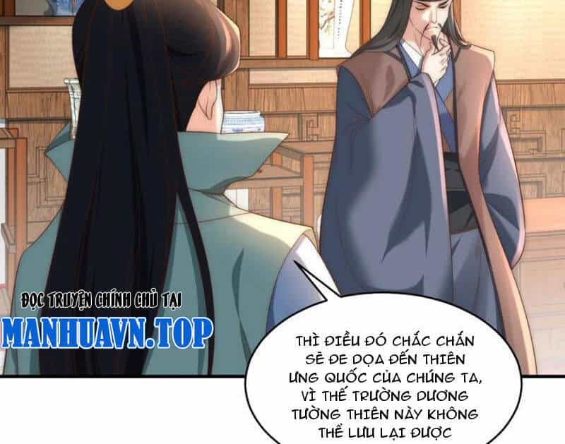 Tân Hỗn Độn Kiếm Thần - Chương 191 - ảnh 57