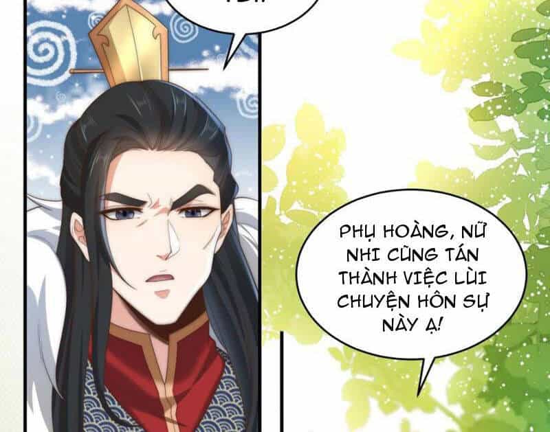 Tân Hỗn Độn Kiếm Thần - Chương 191 - ảnh 70