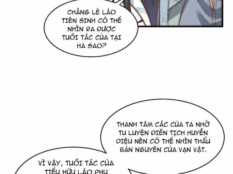Tân Hỗn Độn Kiếm Thần - Chương 195 - ảnh 22