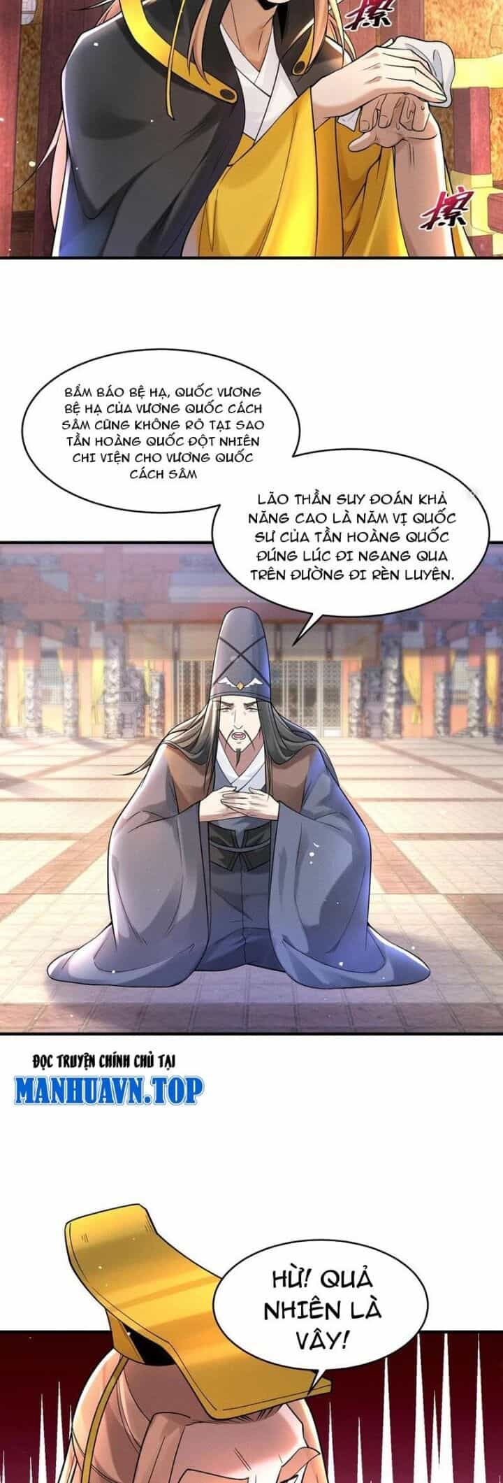 Tân Hỗn Độn Kiếm Thần - Chương 197 - ảnh 3