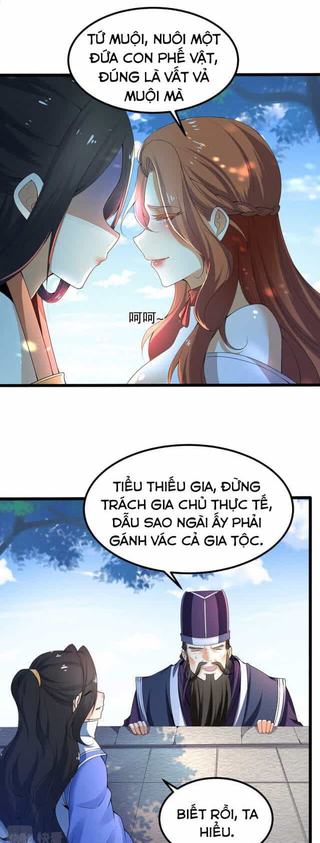 Tân Hỗn Độn Kiếm Thần - Chương 2 - ảnh 22