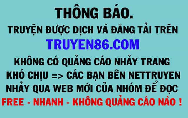 Tân Hỗn Độn Kiếm Thần - Chương 2 - ảnh 30