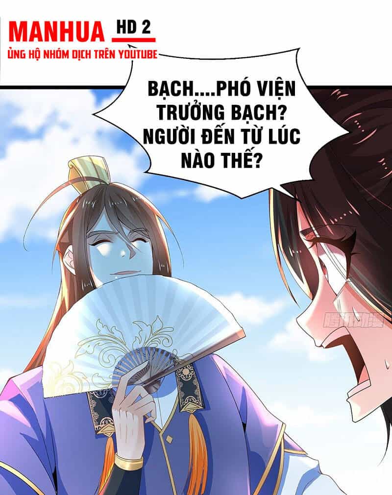 Tân Hỗn Độn Kiếm Thần - Chương 21 - ảnh 14
