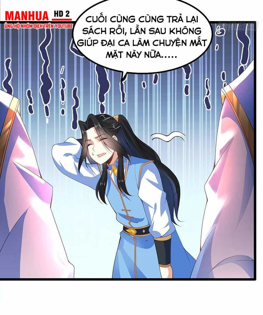 Tân Hỗn Độn Kiếm Thần - Chương 22 - ảnh 4