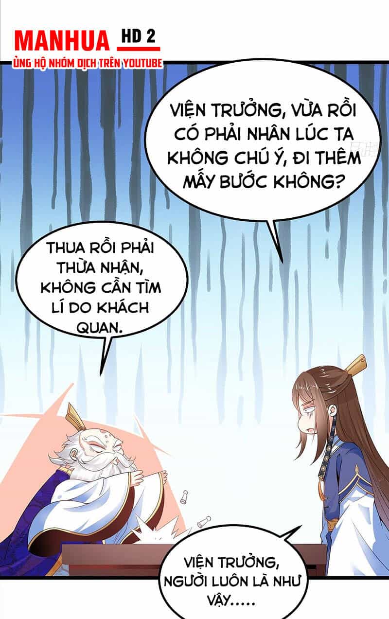Tân Hỗn Độn Kiếm Thần - Chương 24 - ảnh 16