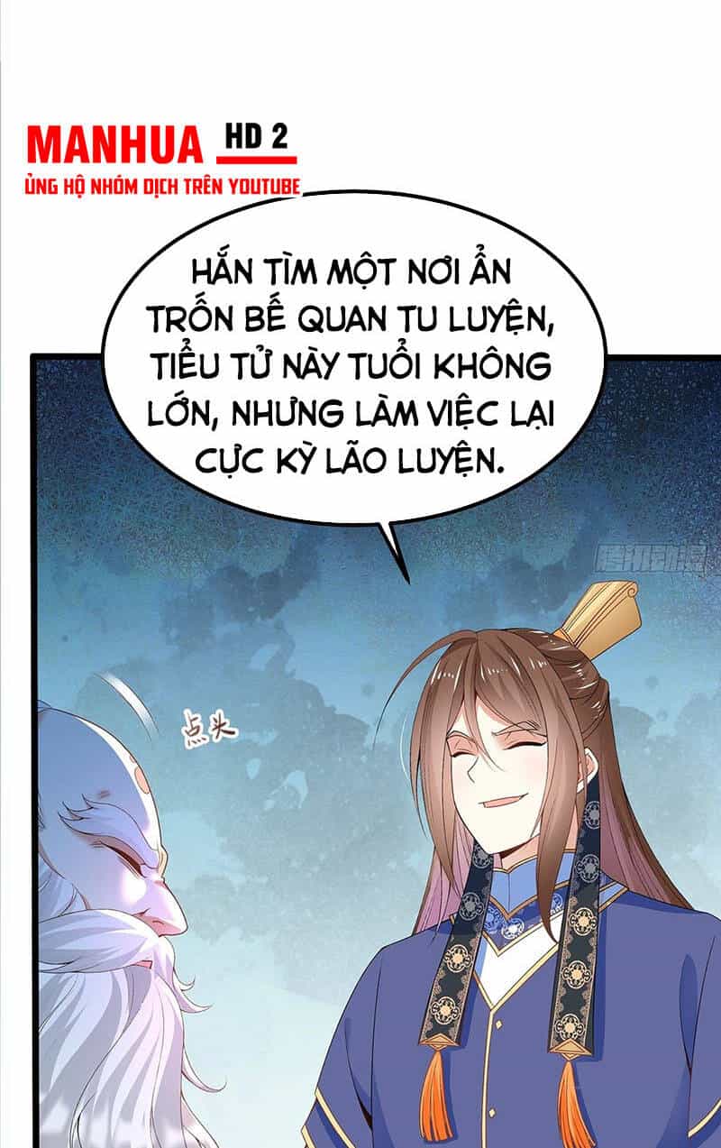 Tân Hỗn Độn Kiếm Thần - Chương 24 - ảnh 18