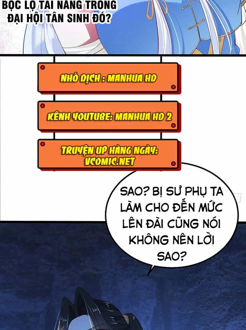 Tân Hỗn Độn Kiếm Thần - Chương 32 - ảnh 13