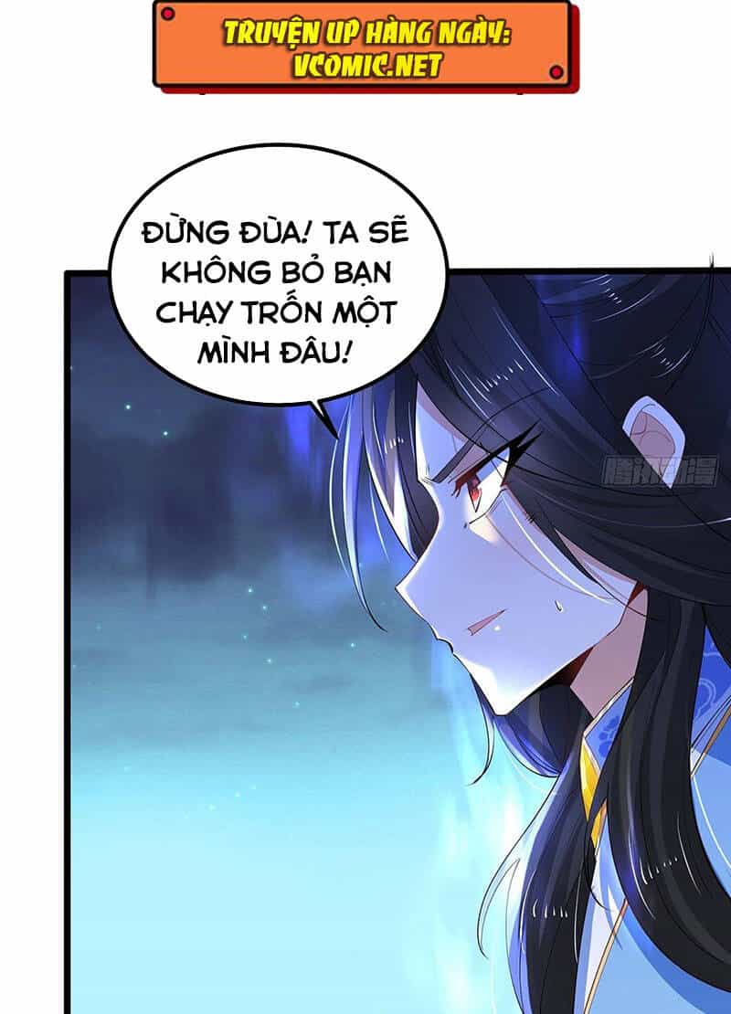Tân Hỗn Độn Kiếm Thần - Chương 32 - ảnh 44