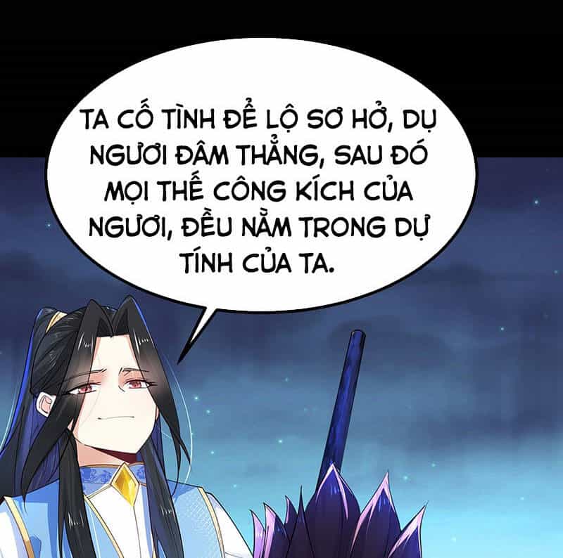 Tân Hỗn Độn Kiếm Thần - Chương 34 - ảnh 56