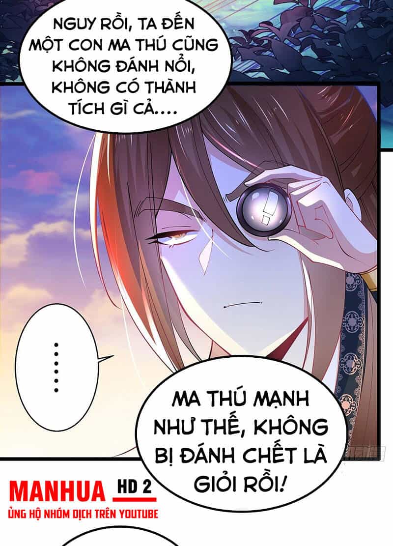 Tân Hỗn Độn Kiếm Thần - Chương 39 - ảnh 31