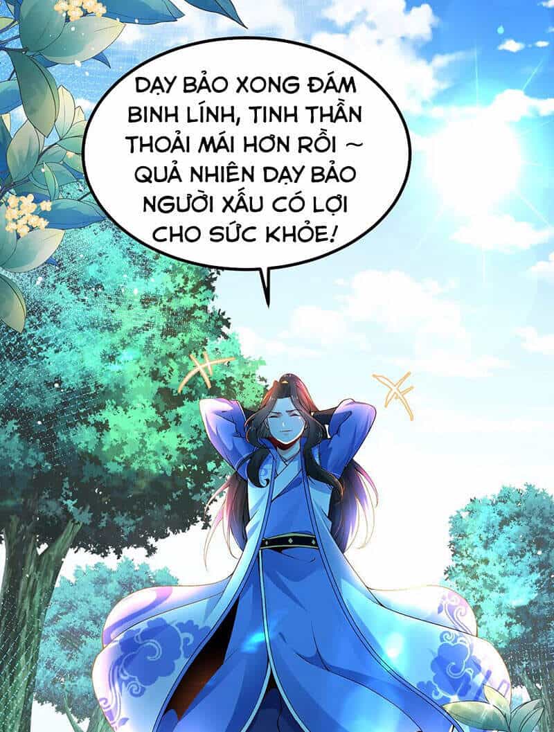 Tân Hỗn Độn Kiếm Thần - Chương 4 - ảnh 15