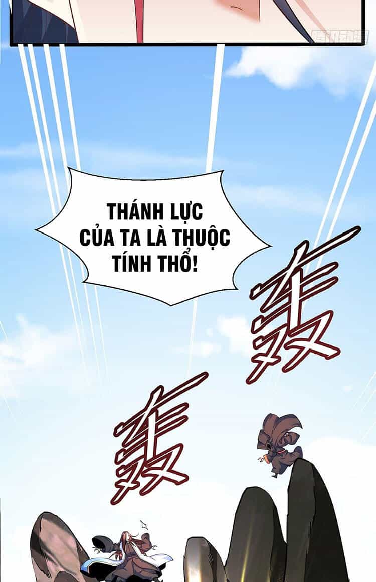 Tân Hỗn Độn Kiếm Thần - Chương 43 - ảnh 10