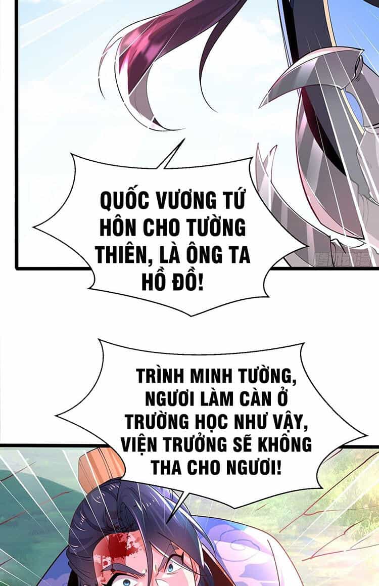 Tân Hỗn Độn Kiếm Thần - Chương 43 - ảnh 5