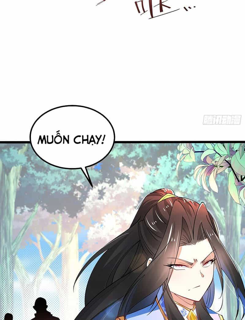 Tân Hỗn Độn Kiếm Thần - Chương 45 - ảnh 17
