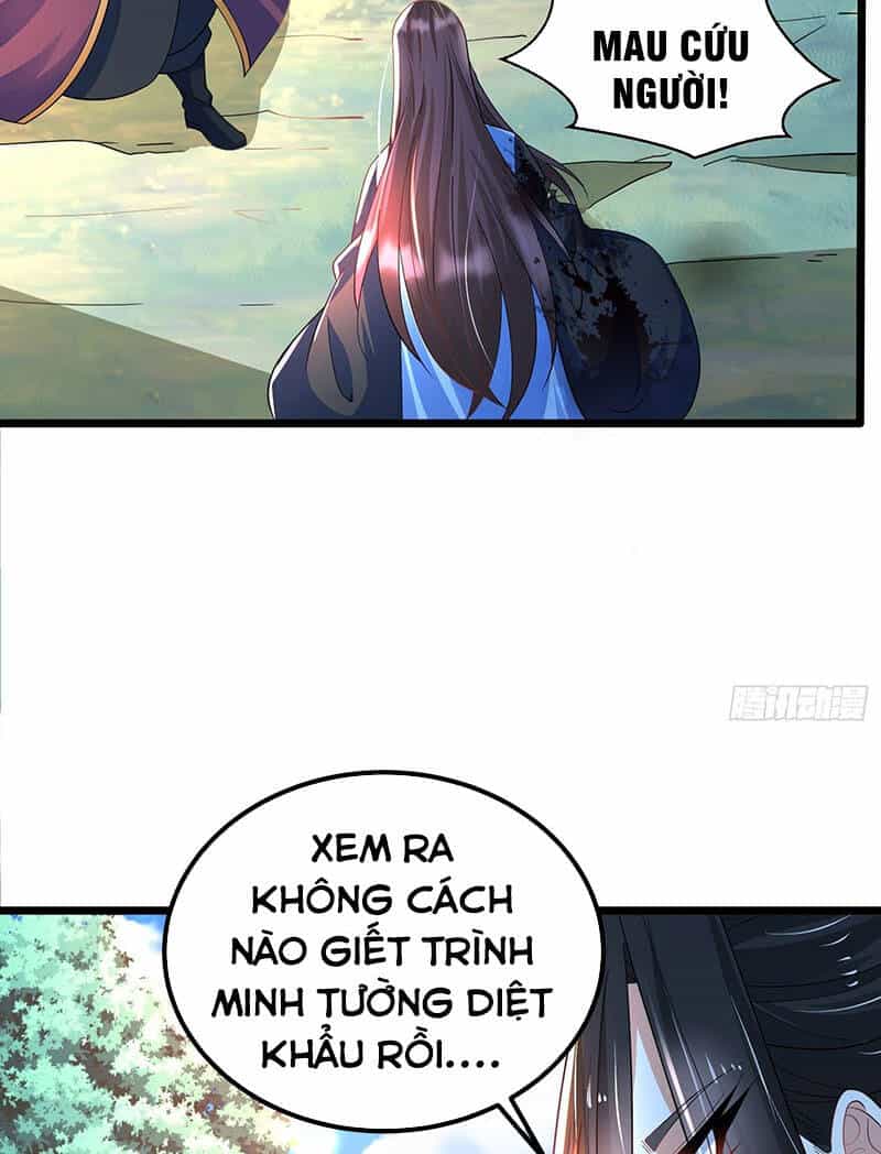Tân Hỗn Độn Kiếm Thần - Chương 45 - ảnh 21