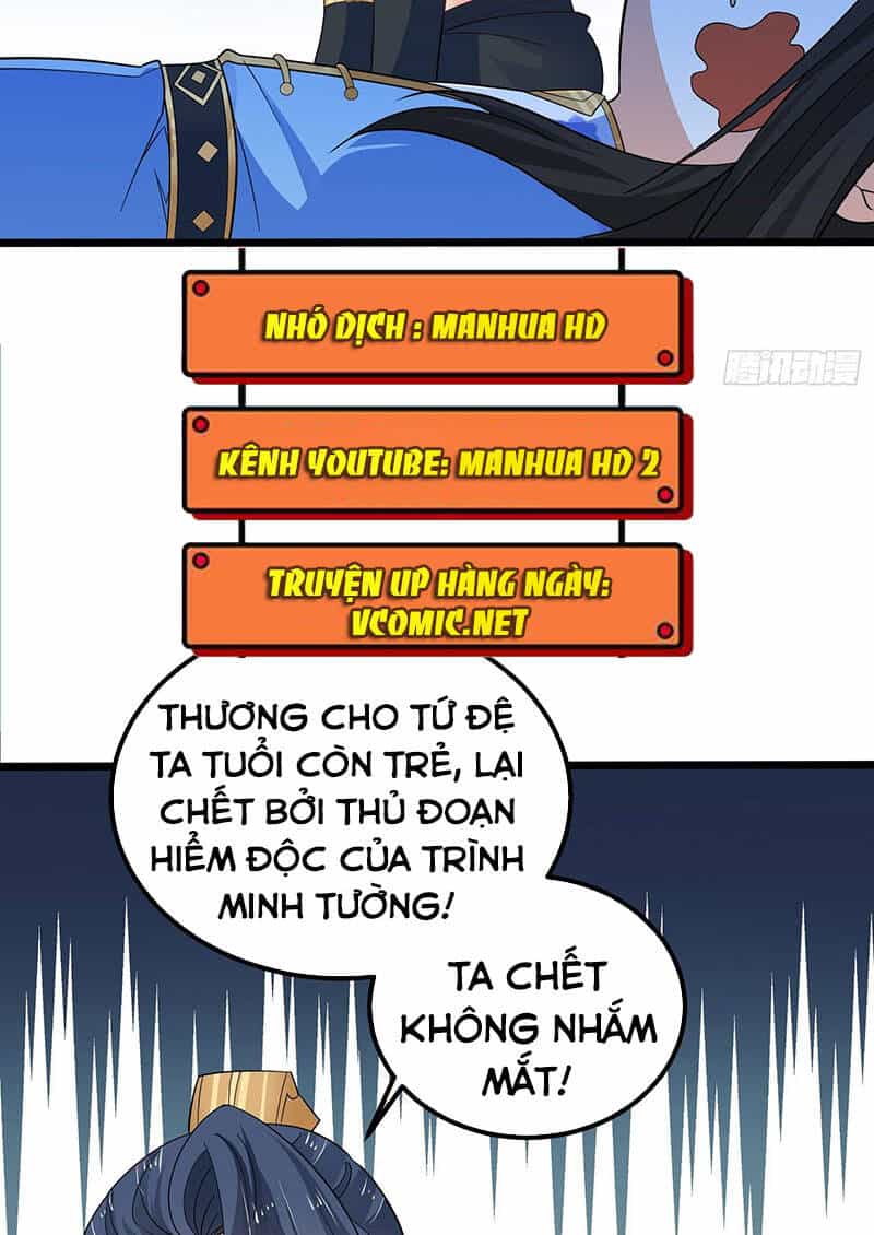 Tân Hỗn Độn Kiếm Thần - Chương 45 - ảnh 29