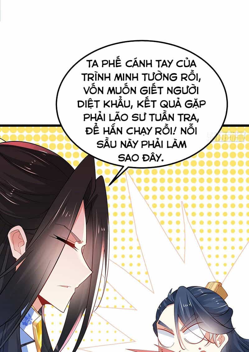 Tân Hỗn Độn Kiếm Thần - Chương 45 - ảnh 35