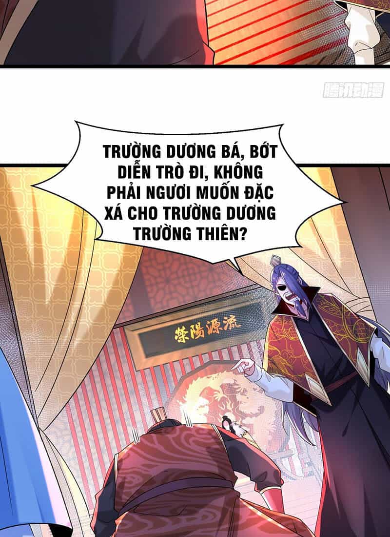 Tân Hỗn Độn Kiếm Thần - Chương 46 - ảnh 31