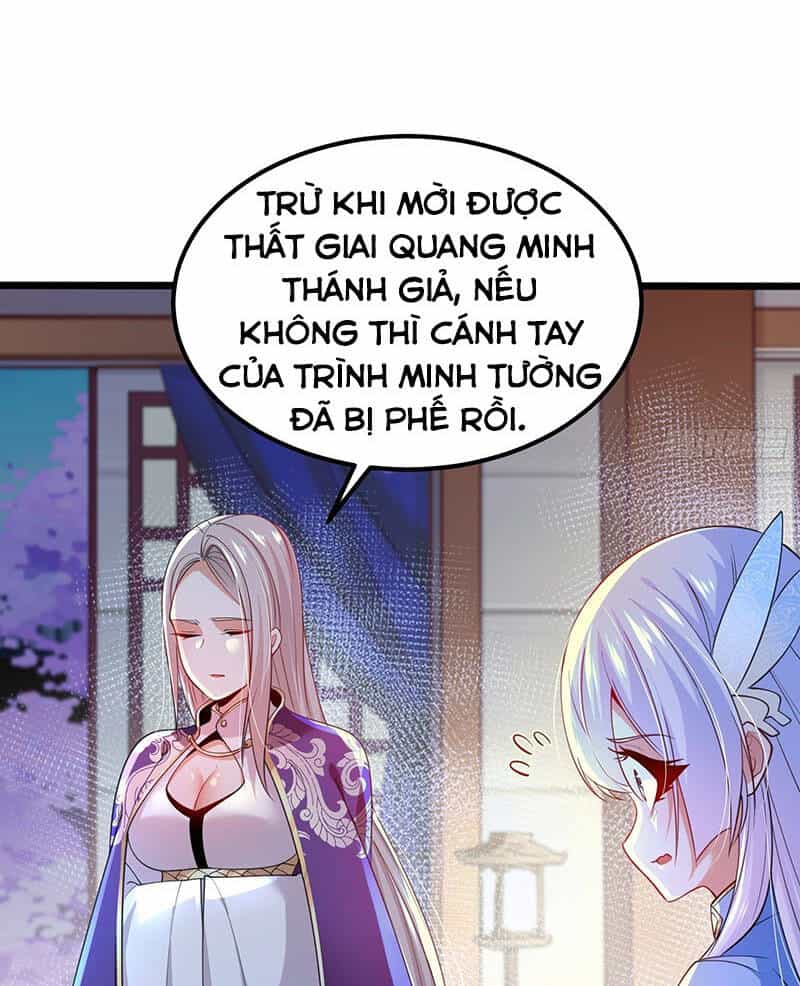 Tân Hỗn Độn Kiếm Thần - Chương 46 - ảnh 4